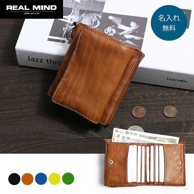 REALMIND / FORO 一種與眾不同的紋理。採用柔軟、輕盈、高品質染色馬皮製成的雙面皮夾。