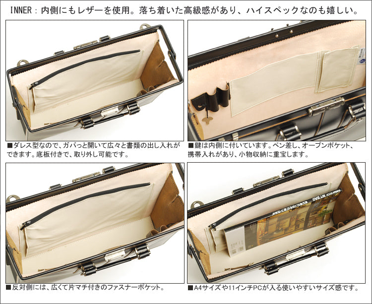 COMPLEX GARDENS / Karedan Dulles-type 2-way briefcase made of transparent cowhide leather and glass