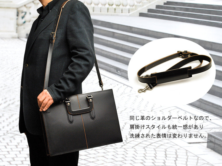 COMPLEX GARDENS / 枯淡重厚な伝統技術が光るハンドルステッチ。牛革ヌメガラスのビジネスバッグ