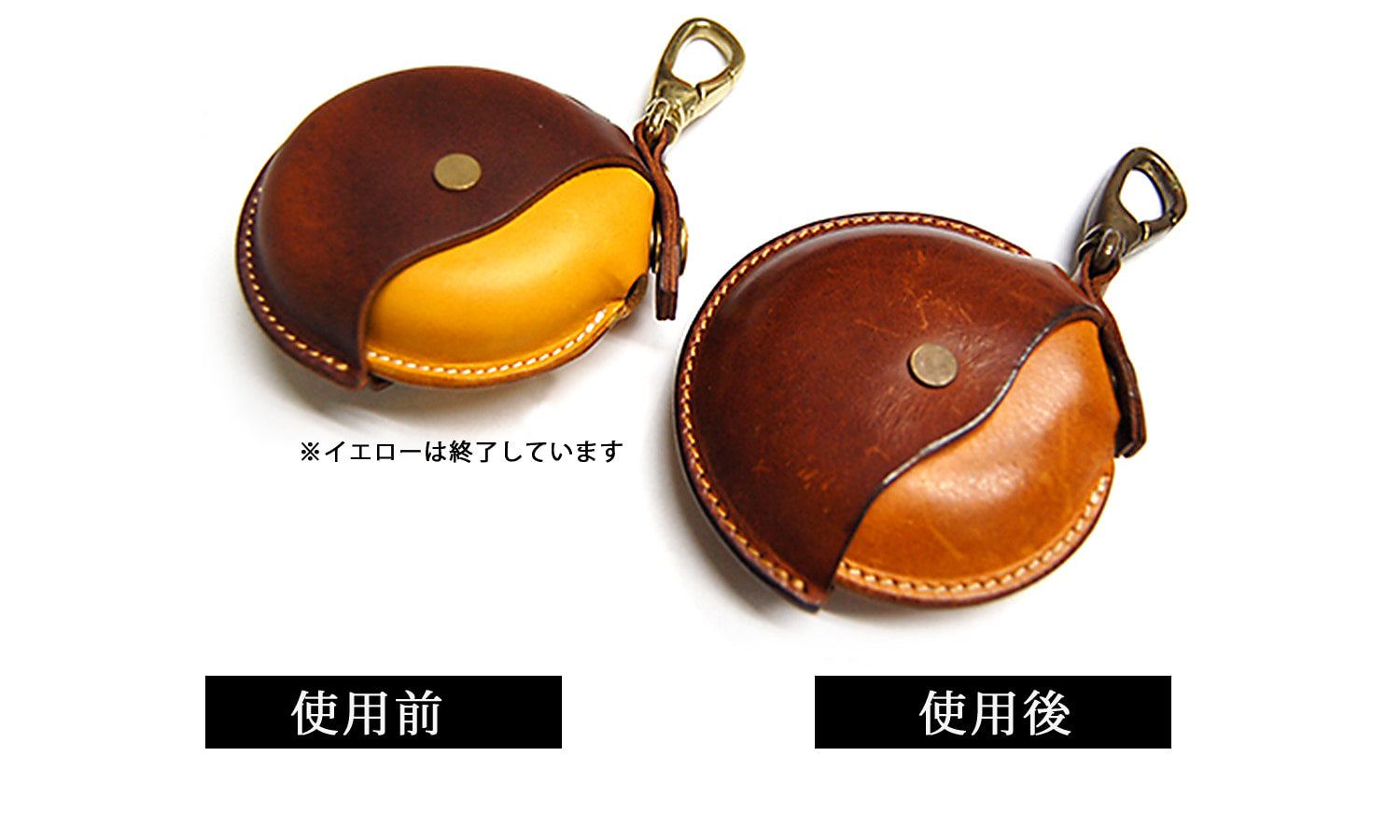 CRAMP / 池之端銀革店 どの色が好き?49通りのカラーバリエーションから選べる回転式コインパース