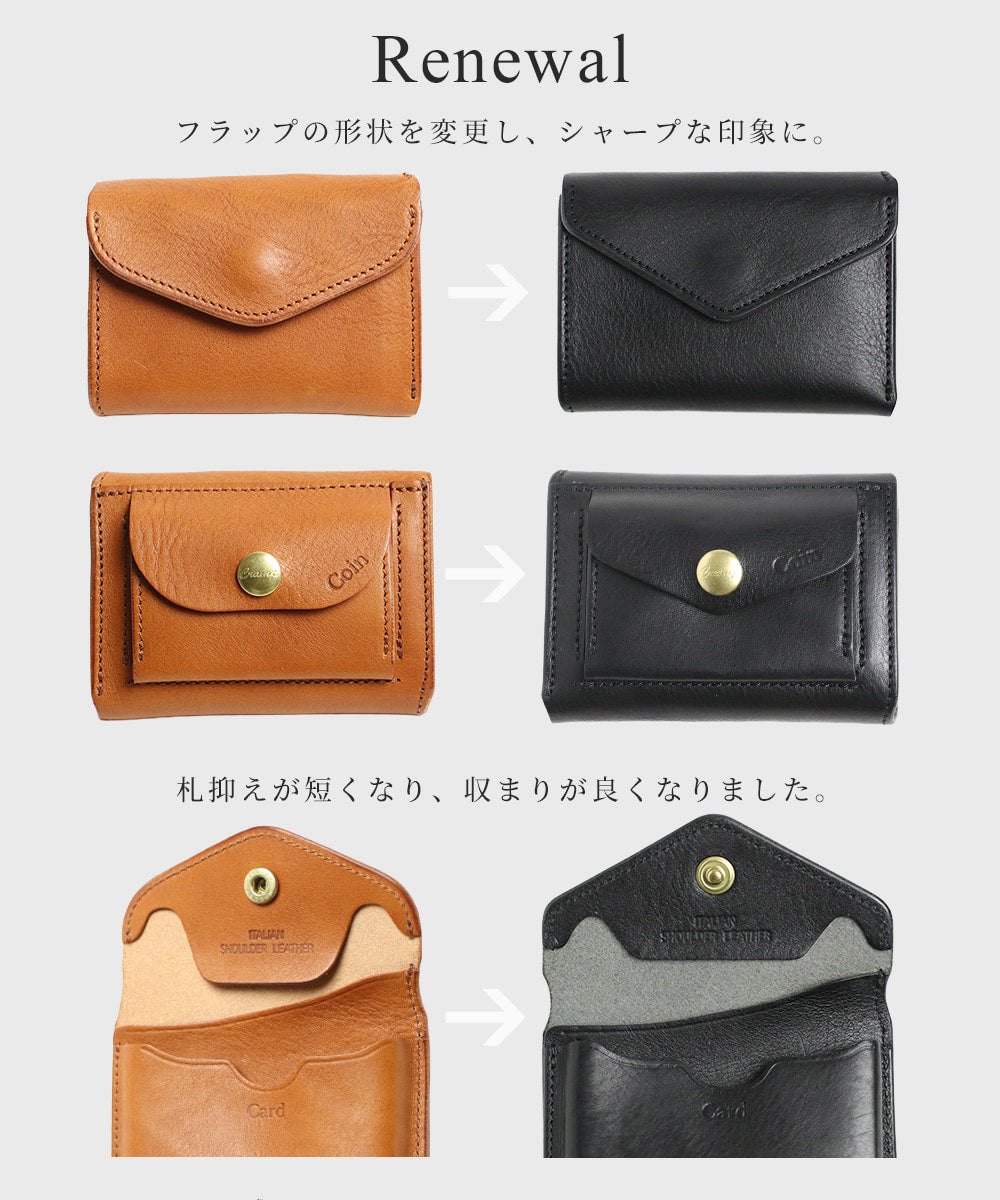 CRAMP / 池之端銀革店 表情豊かなイタリア製シュリンクレザー。 カードケースサイズのコンパクトウォレット (リニューアル版)