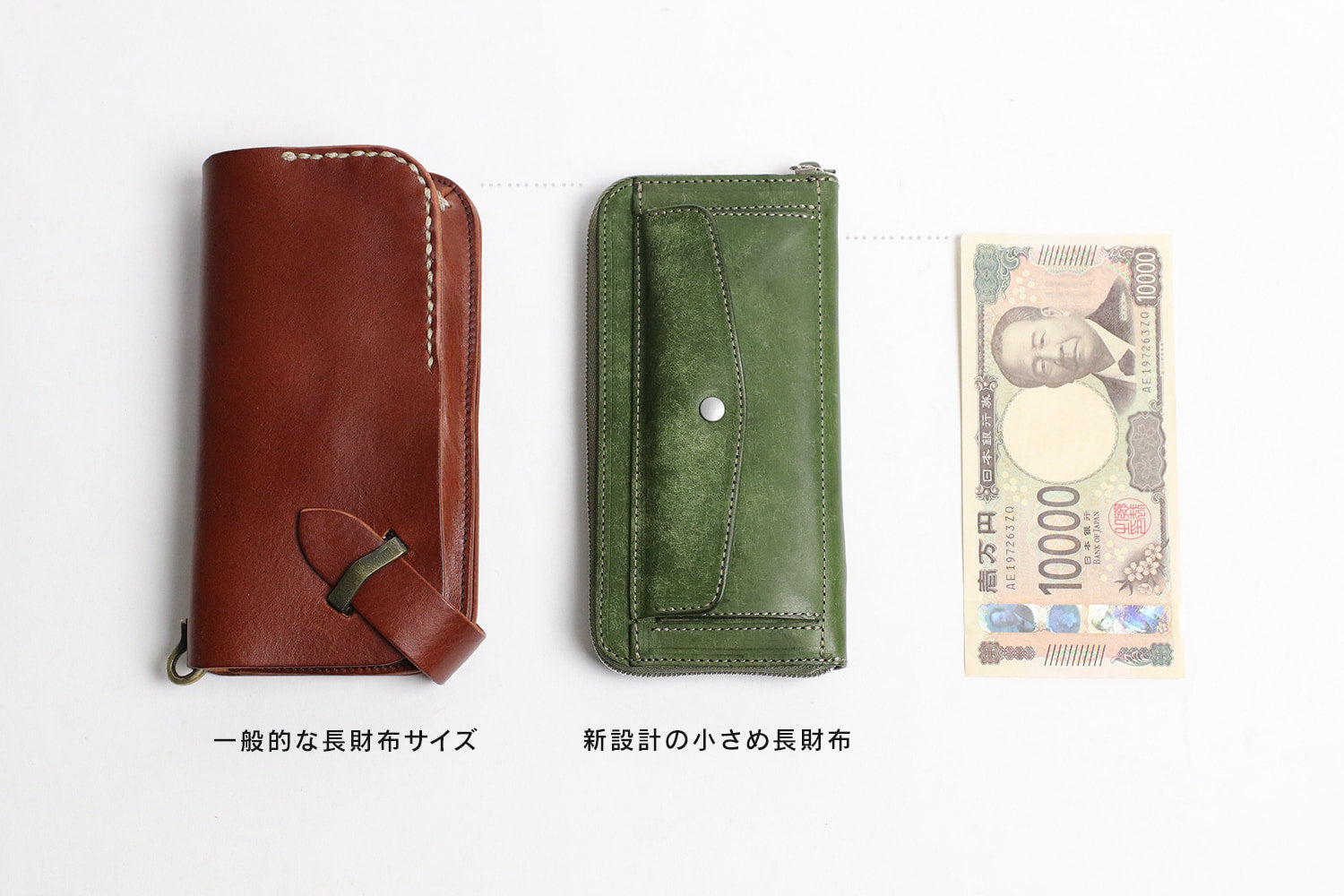 CRAMP / Ikenohata Ginkakuten Pueblo 皮革,讓您享受戲劇性的老化。小長皮夾