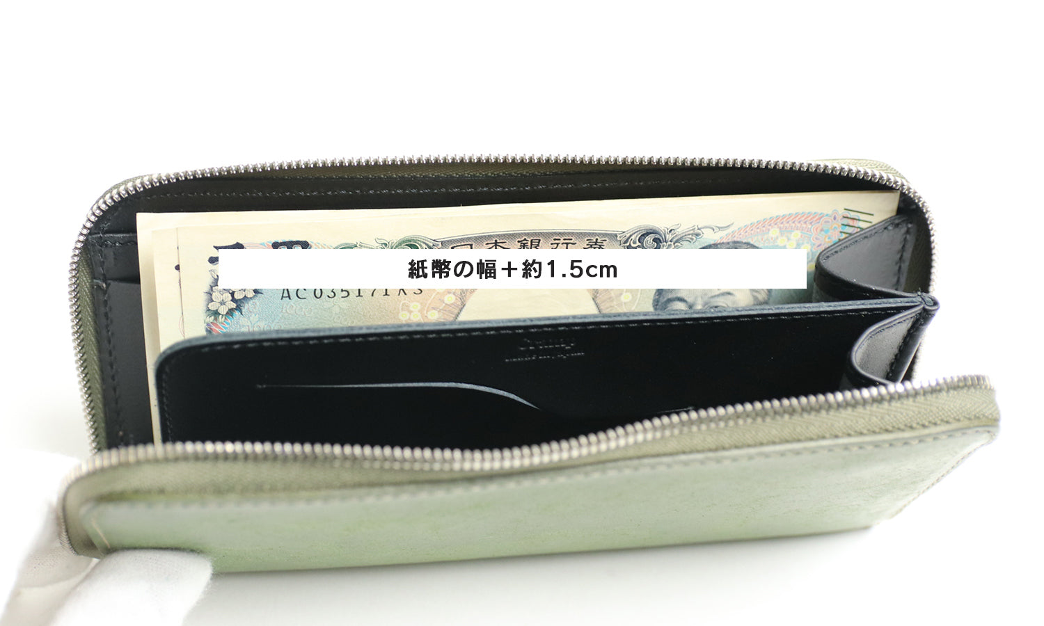 CRAMP / Ikenohata Ginkakuten Pueblo 皮革,讓您享受戲劇性的老化。小長皮夾