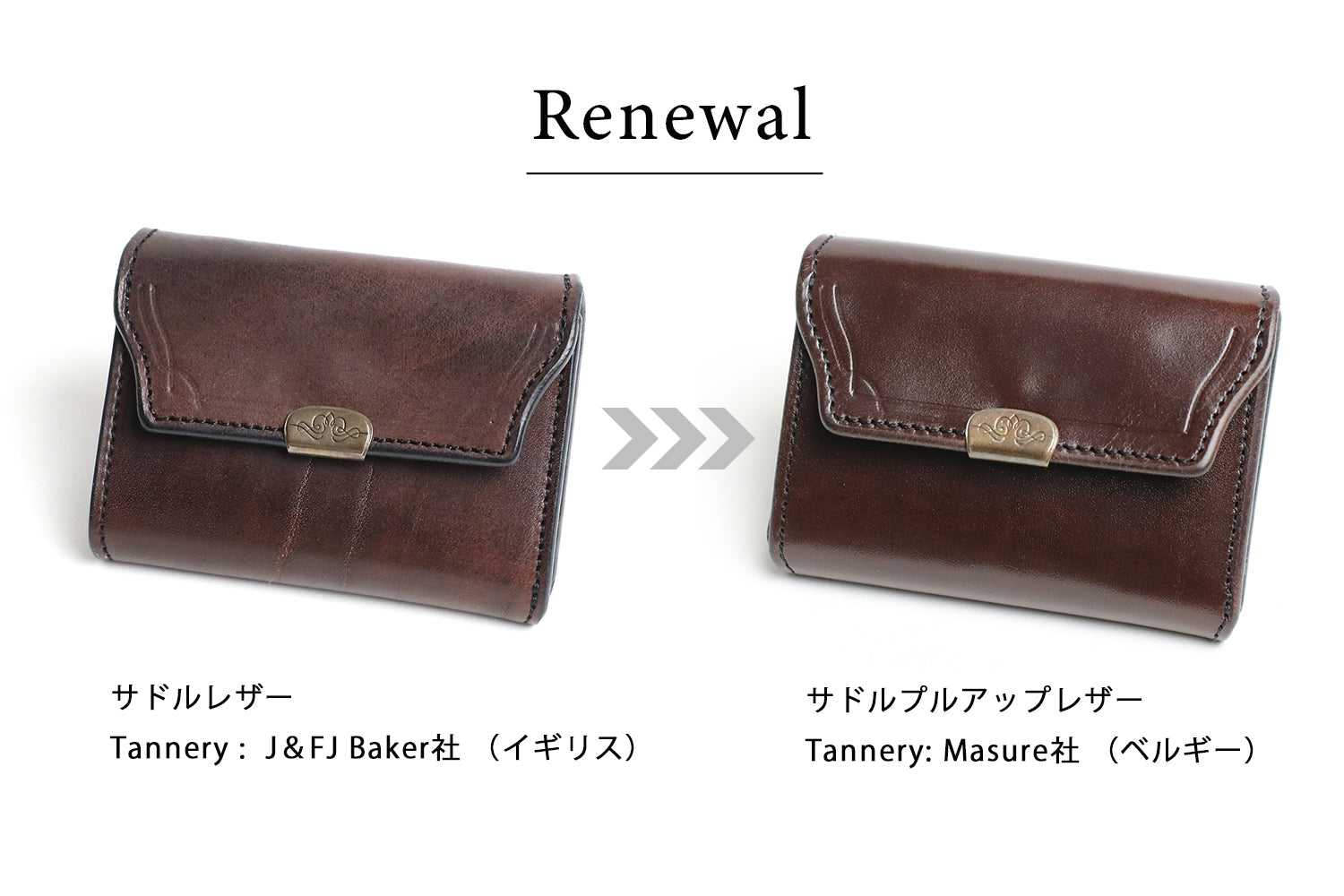 Dual / Ikenohata Ginkakuten 一款卡片盒大小的緊湊型錢包,採用具有透明光澤的馬鞍拉皮製成