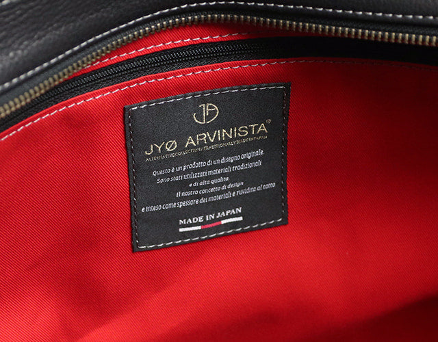 JYO ARVINISTA APRICA: Boldly designed shoulder bag made of soft, high-quality Japanese cowhide with belt details