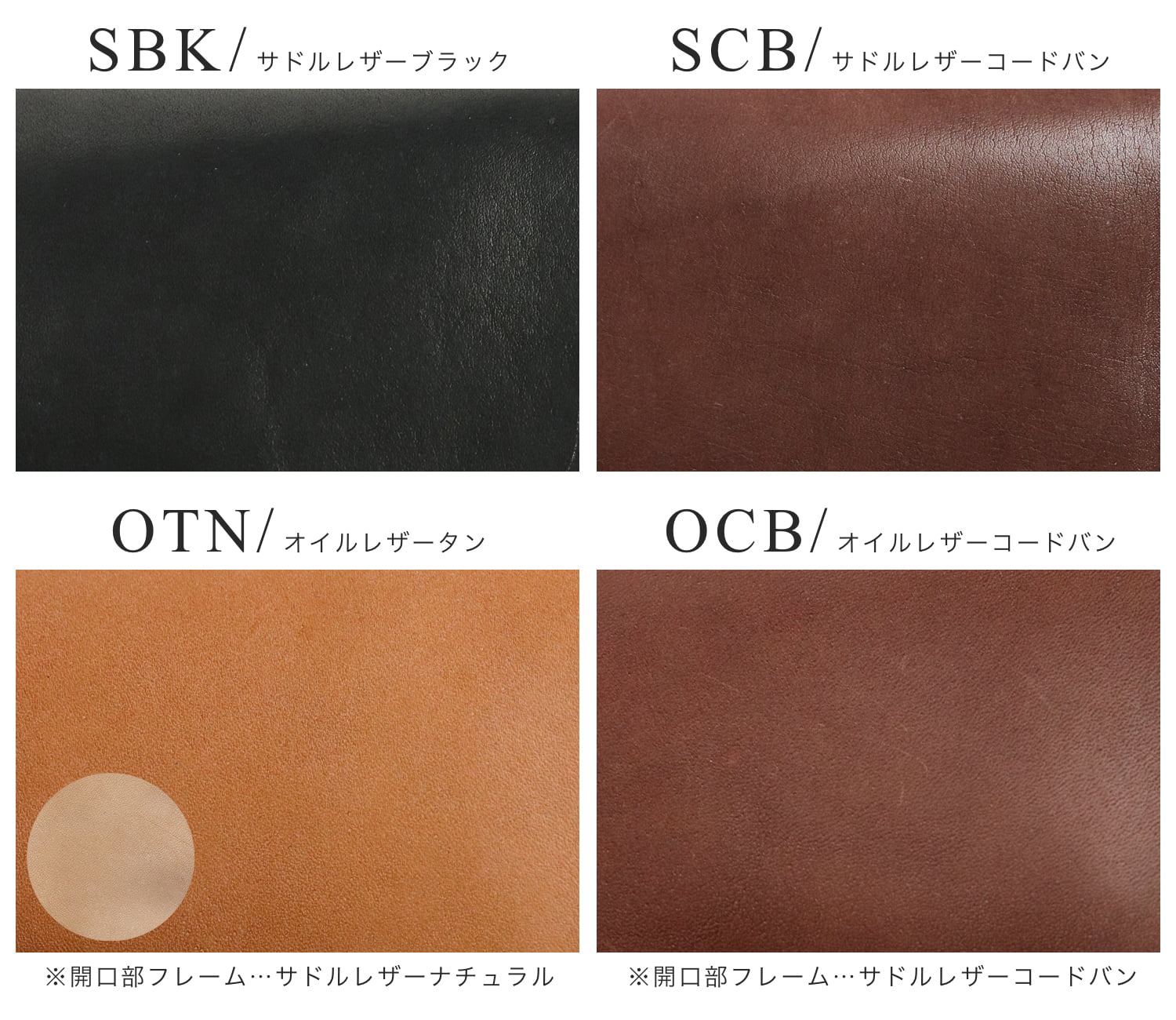 REDMOON / 全皮肩包,飾有醒目的 38 毫米裝飾扣