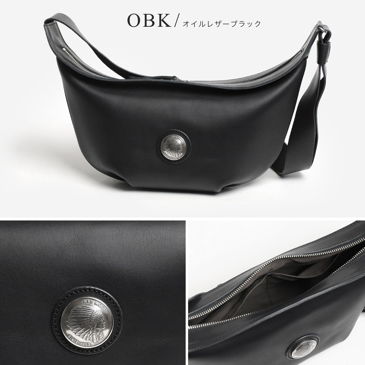REDMOON / 全皮肩包,飾有醒目的 38 毫米裝飾扣