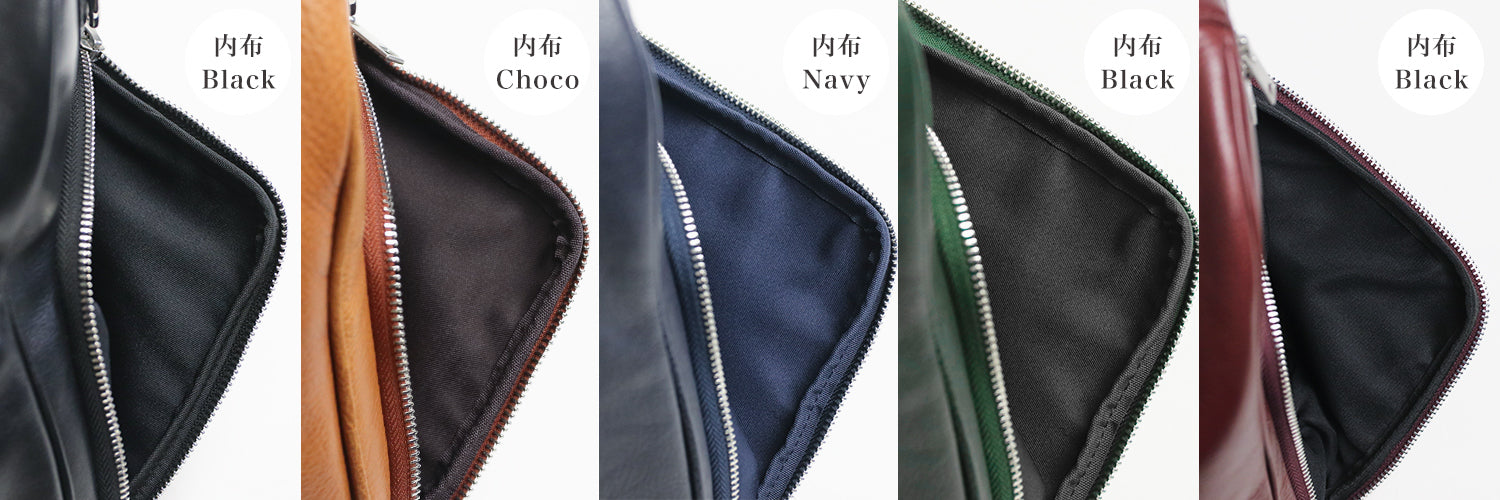 SEEKER / SWORD 旅行、ゴルフに。ベジタブルタンニンレザーのシューズポケット付き2wayボストン