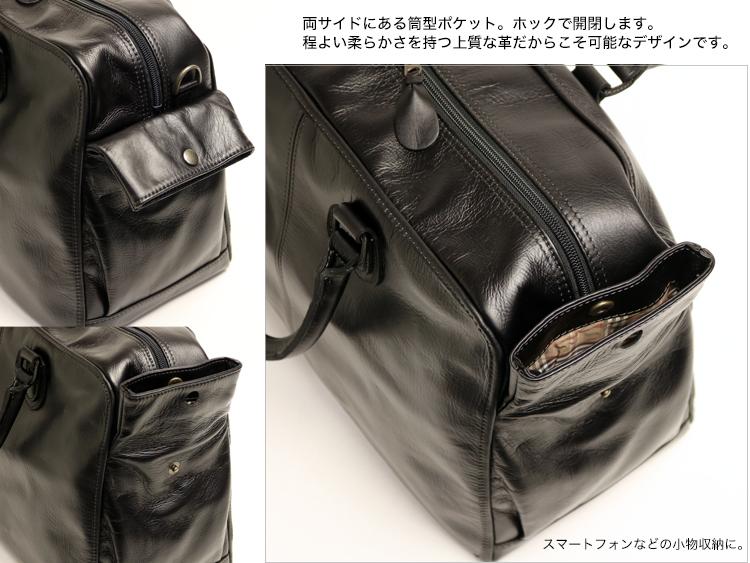 PORTER CERVINO 2WAY Boston Bag 088-02857 PORTER CERVINO All Leather