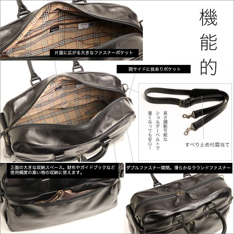PORTER CERVINO 2WAY 波士頓包 088-02858 PORTER CERVINO 全皮革