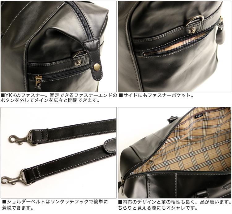 PORTER CERVINO 2WAY 波士頓包 088-02860 PORTER CERVINO 全皮革