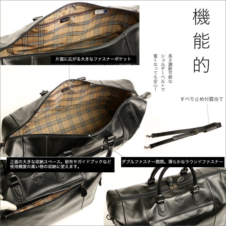 PORTER CERVINO 2WAY 波士頓包 088-02860 PORTER CERVINO 全皮革