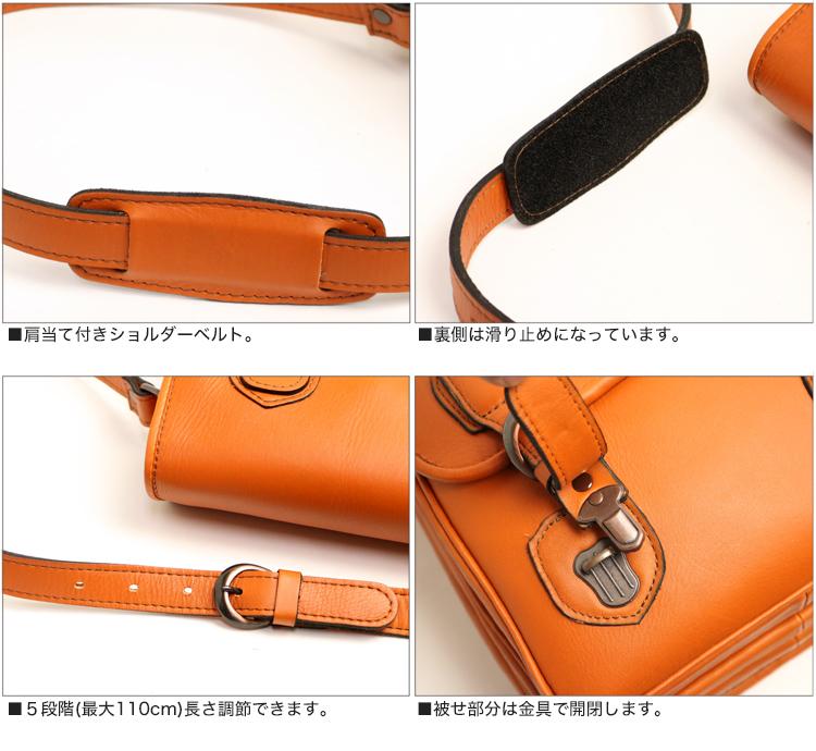 Porter Baron 肩背包 206-02584 PORTER BARON 手套飾面牛皮系列