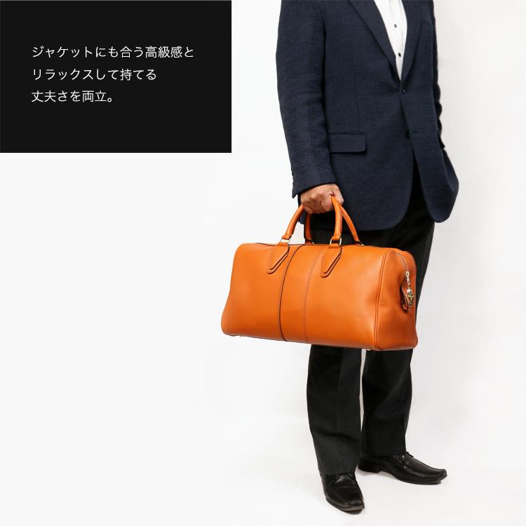 Porter Baron 波士頓包 206-02606 PORTER BARON 手套般質感牛皮系列