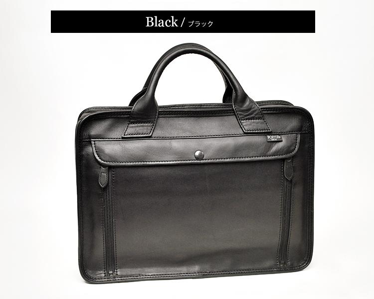 Porter Baron 公事包 206-02631 PORTER BARON 手套飾面公牛系列