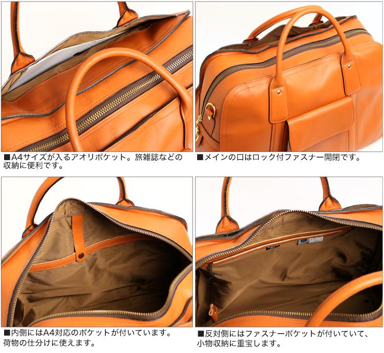 Porter Baron 2WAY 波士頓包 206-04228 PORTER BARON 手套般質感牛公牛系列