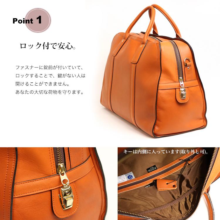 Porter Baron 2WAY 波士頓包 206-04228 PORTER BARON 手套般質感牛公牛系列