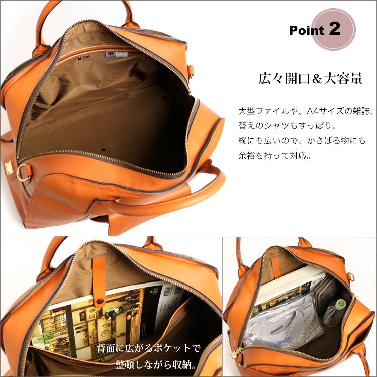 Porter Baron 2WAY 波士頓包 206-04228 PORTER BARON 手套般質感牛公牛系列