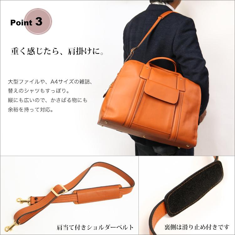 Porter Baron 2WAY 波士頓包 206-04228 PORTER BARON 手套般質感牛公牛系列