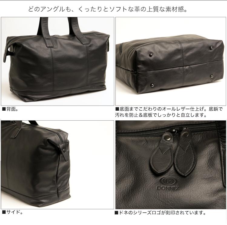 Porter Done 波士頓包 128-02826 Yoshida 包 PORTER DONEZ 全皮 波士頓 M