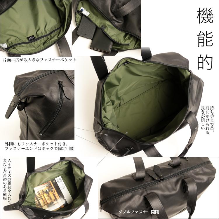 Porter Done 波士頓包 128-02826 Yoshida 包 PORTER DONEZ 全皮 波士頓 M
