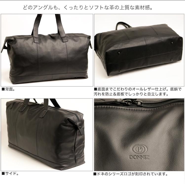Porter Done 波士頓包 128-02827 Yoshida 包 PORTER DONEZ 全皮波士頓包 L