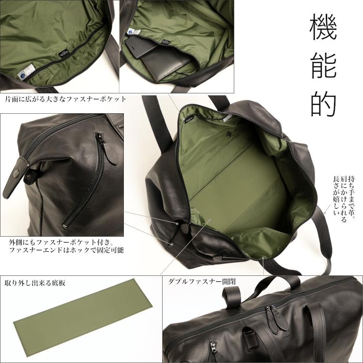 Porter Done 波士頓包 128-02827 Yoshida 包 PORTER DONEZ 全皮波士頓包 L