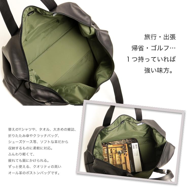 Porter Done 波士頓包 128-02827 Yoshida 包 PORTER DONEZ 全皮波士頓包 L