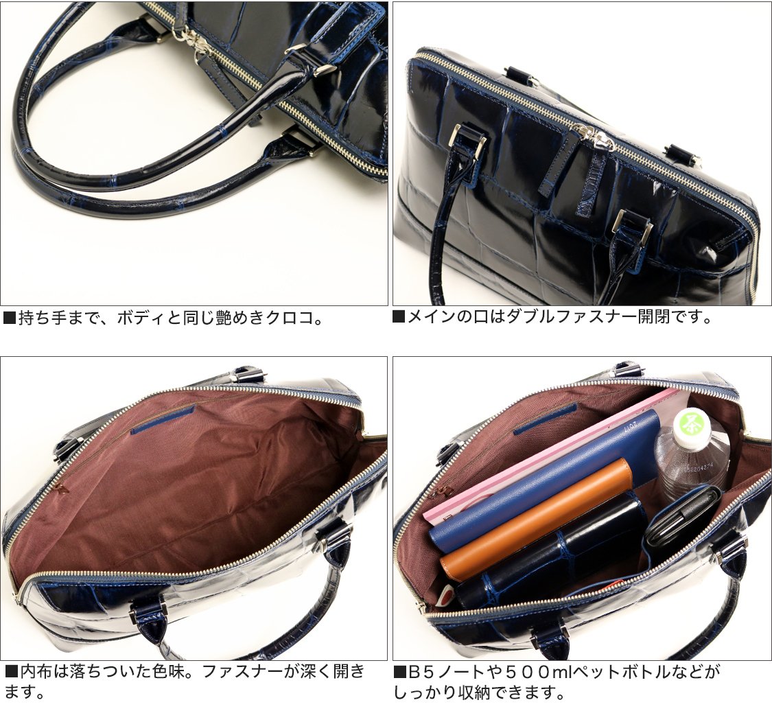 REALMIND / PRIMA 閃亮大號鱷魚壓紋皮革圓形拉鍊手提包