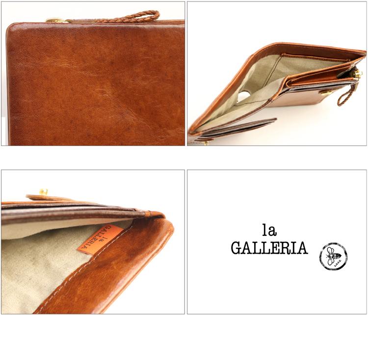 la GALLERIA / Arrosto 古董彩色錢包,採用不均勻染色和陰影飾面