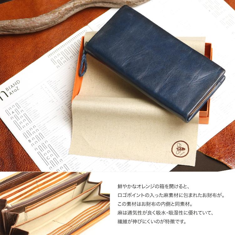 la GALLERIA / Arrosto 古董色圓形拉鍊長皮夾,採用不均勻染色和陰影飾面