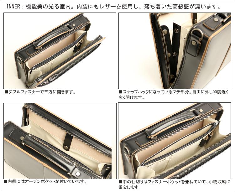 COMPLEX GARDENS / Kotan 採用透明牛皮製成的雙向盒式公文包,適合 B5 尺寸。令人印象深刻的工藝在細節中閃耀。