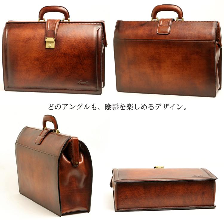 Lugard / G-3 獨一無二的陰影飾面。一款雅緻的 Dulles 包,充滿復古氣息