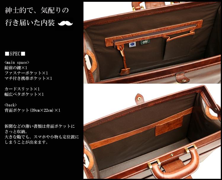 Lugard / G-3 獨一無二的陰影飾面。一款雅緻的 Dulles 包,充滿復古氣息
