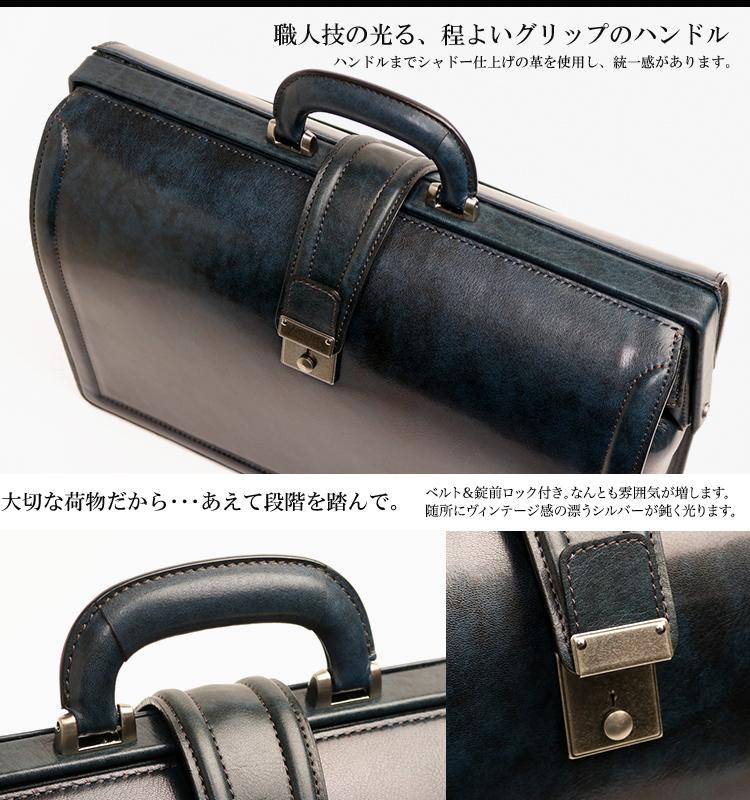 Lugard / G-3 獨一無二的陰影飾面。一款雅緻的 Dulles 包,充滿復古氣息