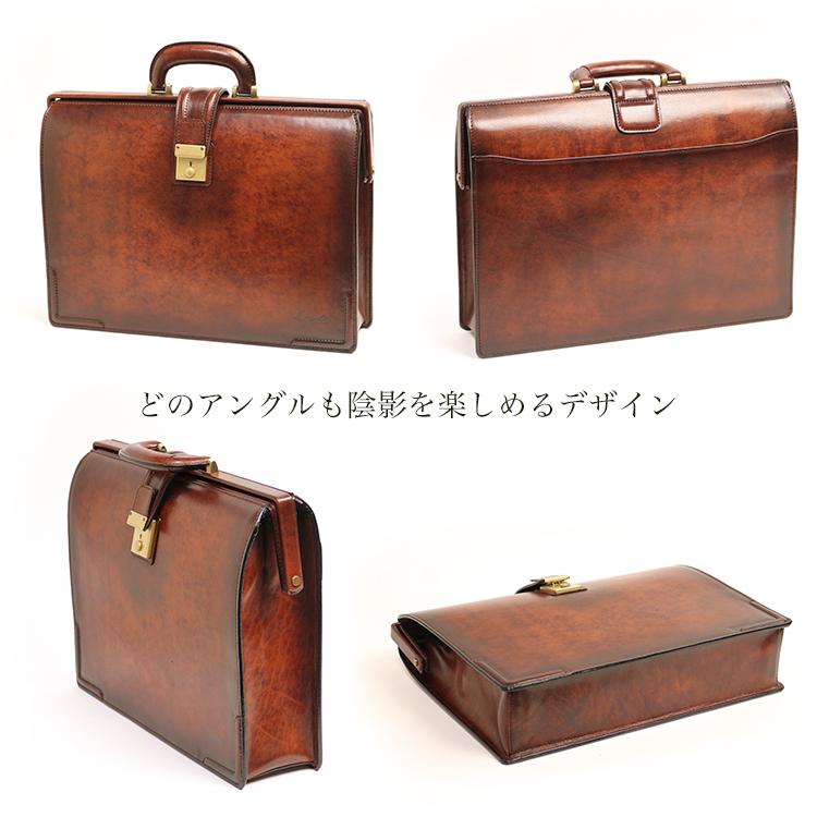 Lugard /G-3 獨一無二的陰影飾面。纖薄、雅緻、具有復古感的行李包
