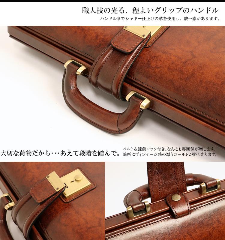 Lugard /G-3 獨一無二的陰影飾面。纖薄、雅緻、具有復古感的行李包