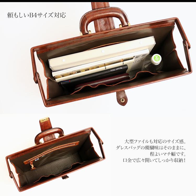 Lugard /G-3 獨一無二的陰影飾面。纖薄、雅緻、具有復古感的行李包
