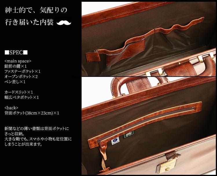 Lugard /G-3 獨一無二的陰影飾面。纖薄、雅緻、具有復古感的行李包