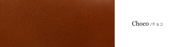 Porter Baron 2way 挎包 206-02634 PORTER BARON 手套狀完成牛公牛系列