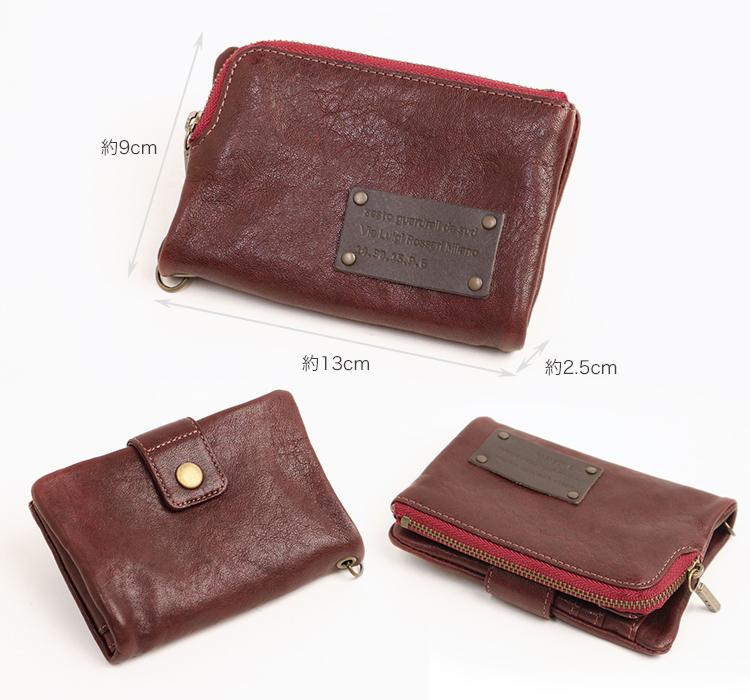 FU-SI FERNALLE / A-wallet 採用優質義大利羊皮製成的錢包