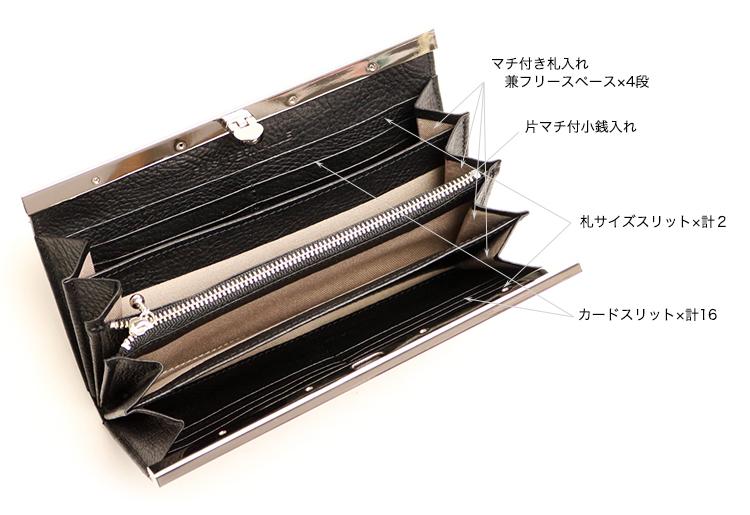 FU-SI FERNALLE / Ez's Python 皮夾系列 精美日本蟒蛇風琴長皮夾