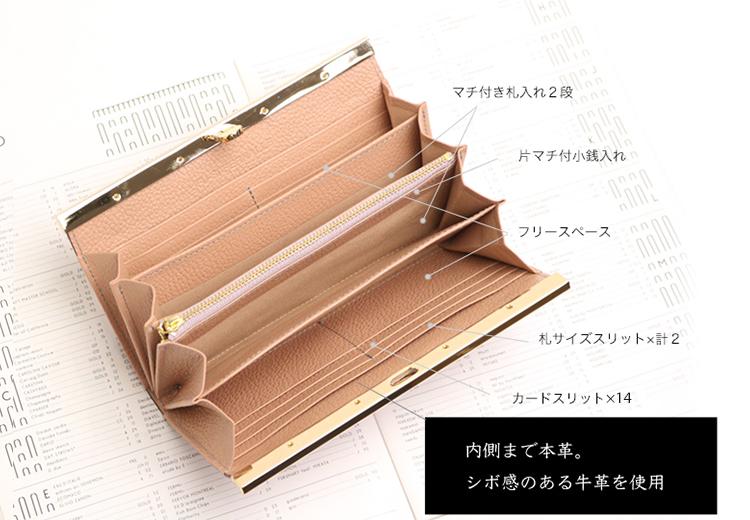 FU-SI FERNALLE / BAGILIO 系列 奪人眼球的彩色美感 風箱錢包採用精美的琺瑯意大利皮革製成