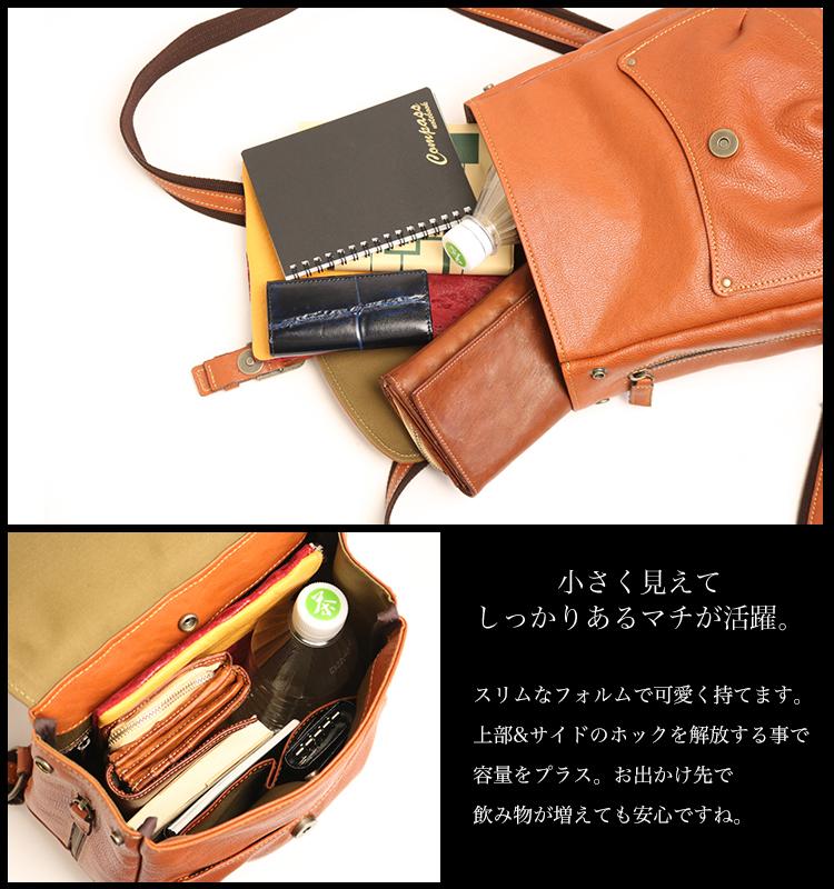 FU-SI FERNALLE / NONNY GURVY 系列兼具可愛與奢華。迷你背包,具有類似真皮的粒面紋理