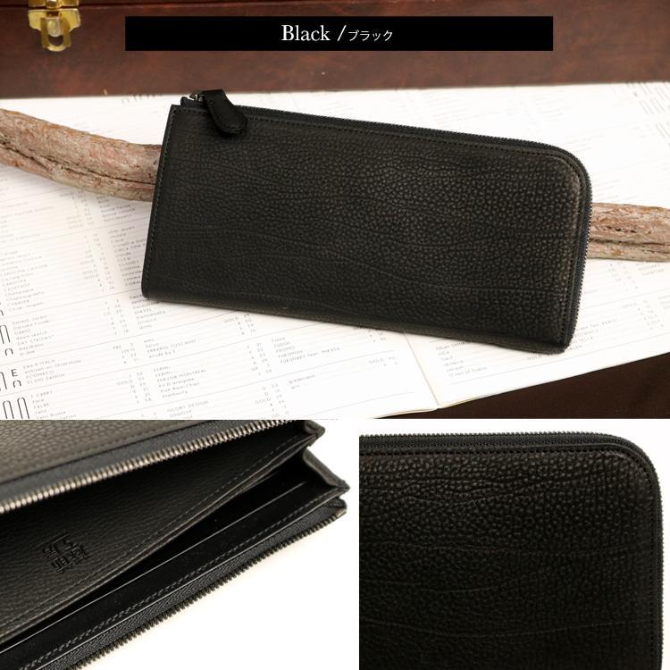 Kuramae-kobo / 苯胺小牛皮 富有表現力的小牛皮,具有黏性的感覺,結合了 Kuramae 的手工技術。 L型拉鍊長皮夾