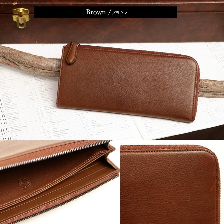 Kuramae-kobo / 苯胺小牛皮 富有表現力的小牛皮,具有黏性的感覺,結合了 Kuramae 的手工技術。 L型拉鍊長皮夾