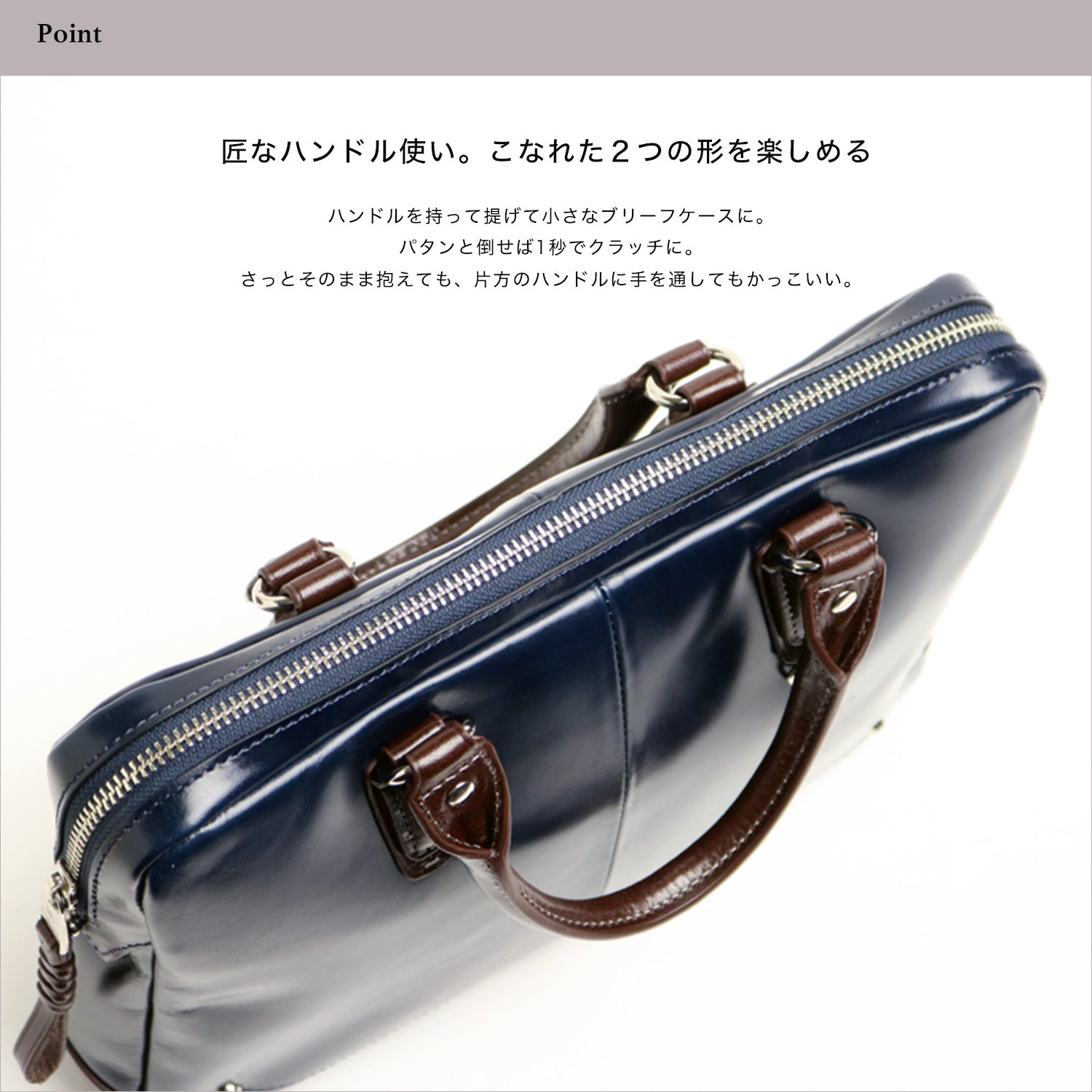 Kiefer neu ciao系列 精美不均勻染色皮革 2 向迷你公文包