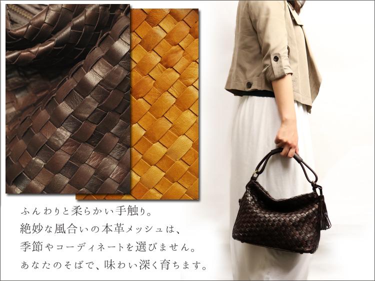 LILY/METS-看、觸摸、使用,並會驚嘆不已!柔軟小馬網眼兩用包