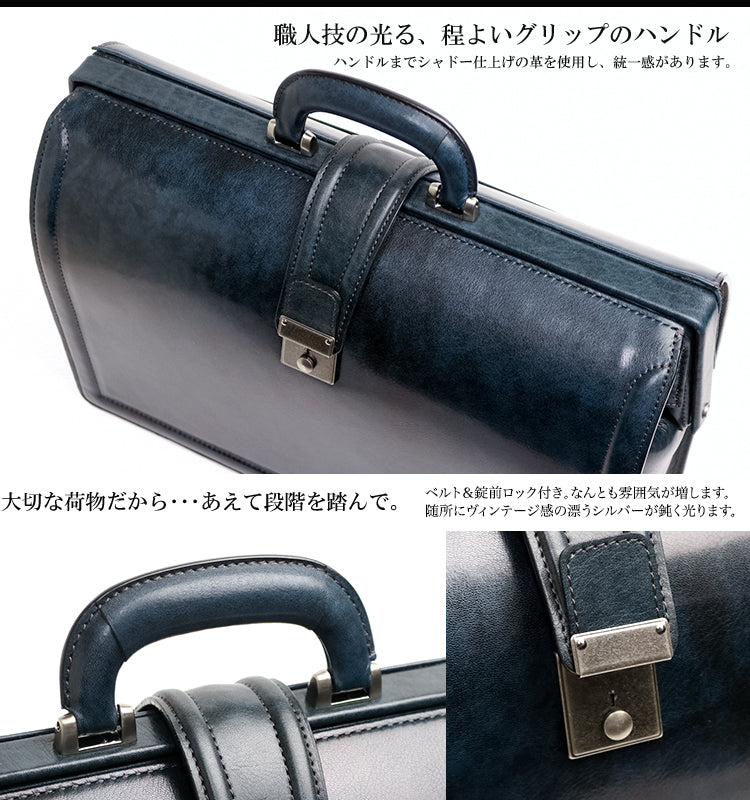 Lugard / G-3 獨一無二的陰影飾面。一款雅緻的 Dulles 包，充滿復古氣息