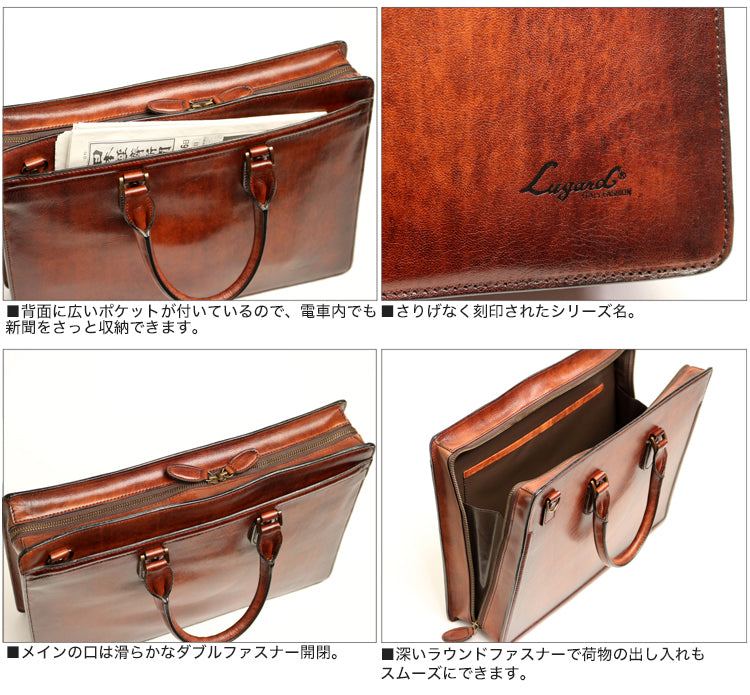 Lugard / G-3 One-of-a-kind shadow finish. A round zipper briefcase with a vintage feel.